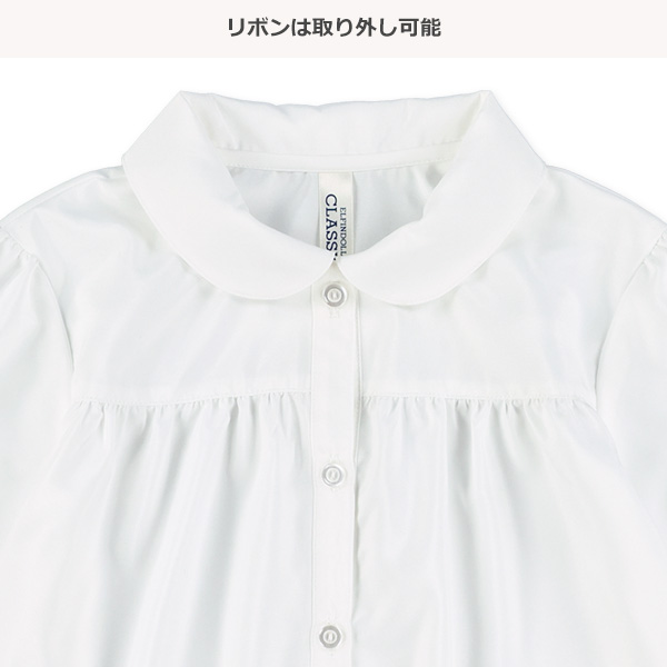 ボータイリボン付き長袖ブラウス