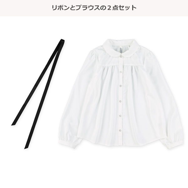ボータイリボン付き長袖ブラウス