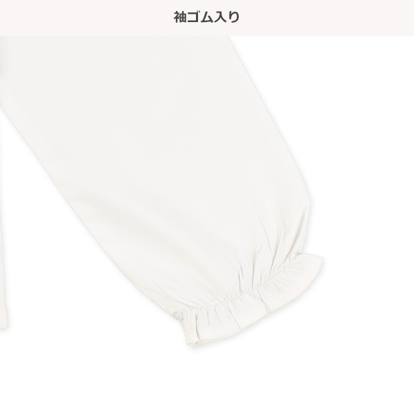 ブロード襟フリル長袖ブラウス