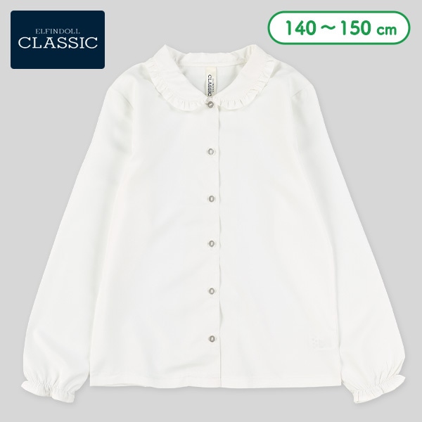 ブロード襟フリル長袖ブラウス