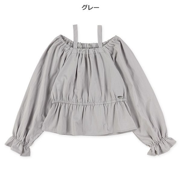 布帛肩開き長袖ブラウス