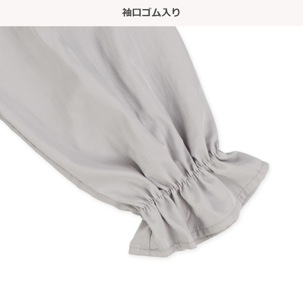 布帛肩開き長袖ブラウス