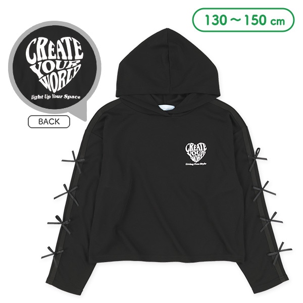 ポンチ袖リボンパーカー