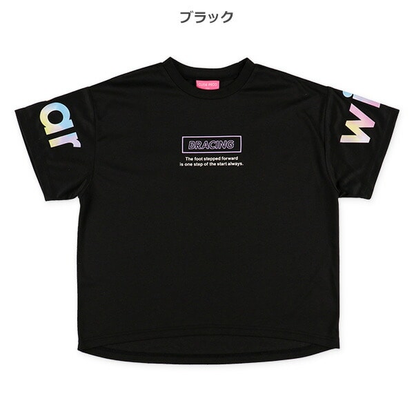 タイダイ風ロゴ半袖Tシャツ[スクール 女 アウトウェア 半袖 Tシャツ 