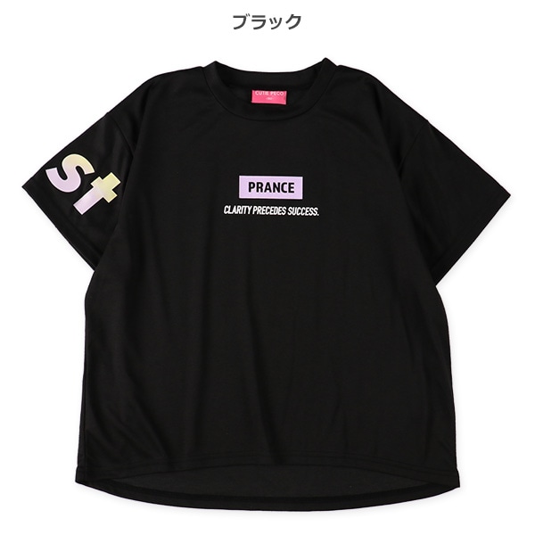 タイダイ風バックロゴ半袖Tシャツ | 西松屋オンラインストア 