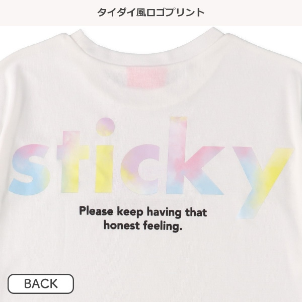 タイダイ風バックロゴ半袖Tシャツ | 西松屋オンラインストア 