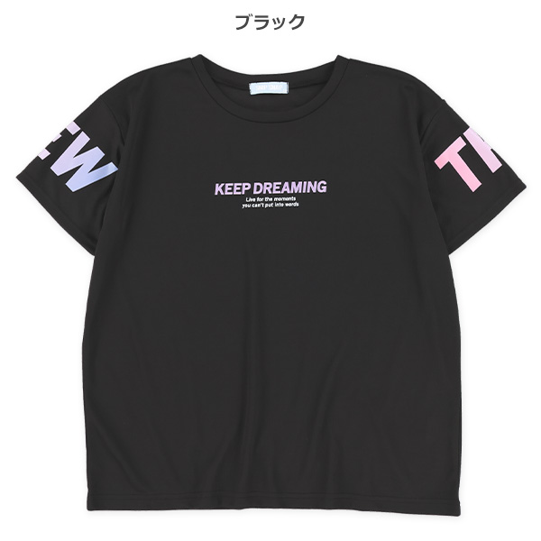 バックプリント付きタイダイ風ロゴ半袖Tシャツ