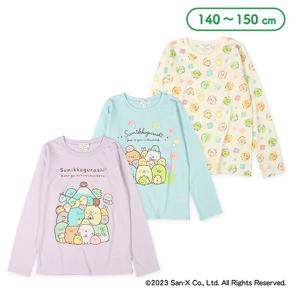 長袖Tシャツ（すみっコぐらし） | 西松屋オンラインストア 