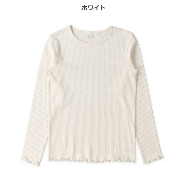 テレコメロウ長袖Tシャツ