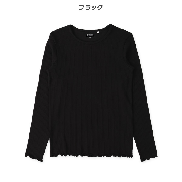 テレコメロウ長袖Tシャツ