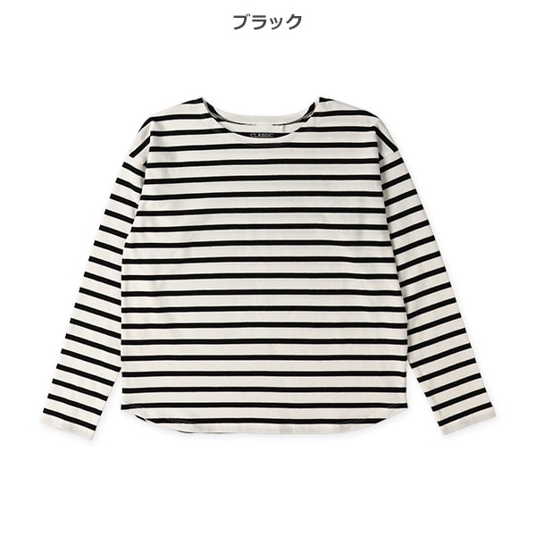 先染めボーダー長袖Tシャツ