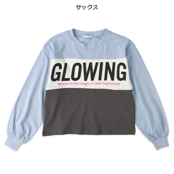 ロゴ三段切り替え長袖Tシャツ
