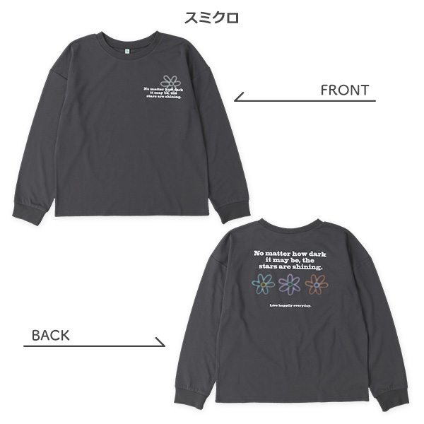 花ロゴ長袖Tシャツ