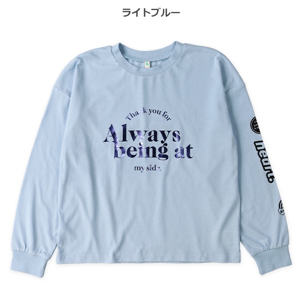 オーロラ箔プリント長袖Tシャツ