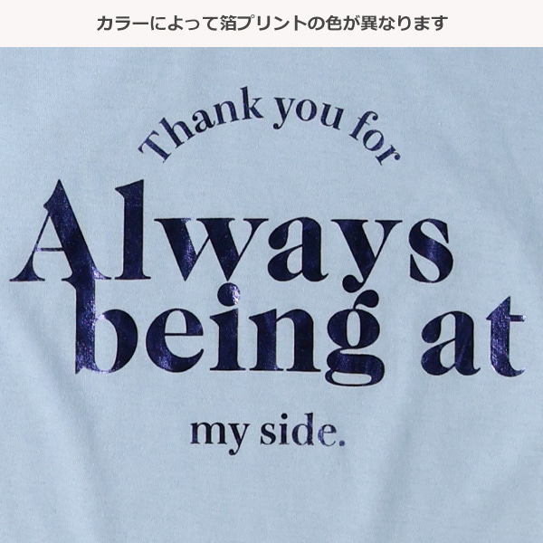 オーロラ箔プリント長袖Tシャツ