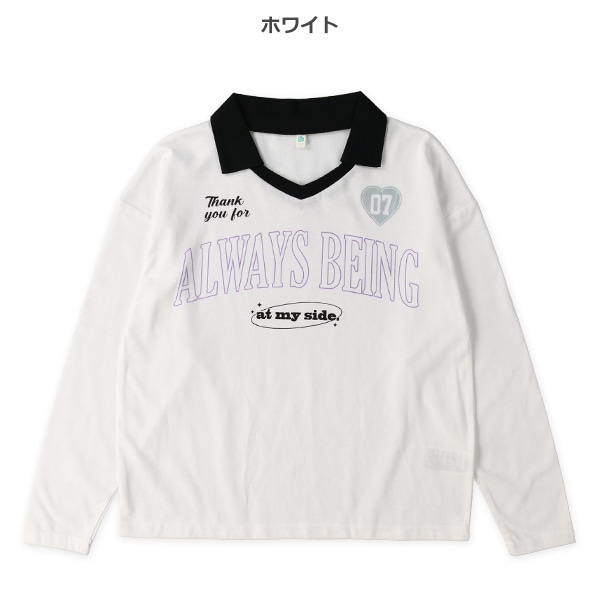 ユニフォーム風長袖Tシャツ