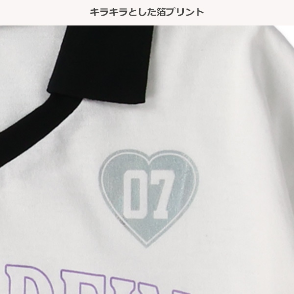 ユニフォーム風長袖Tシャツ
