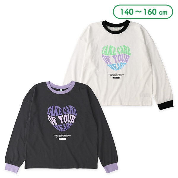 ハートロゴ長袖Tシャツ | 西松屋オンラインストア