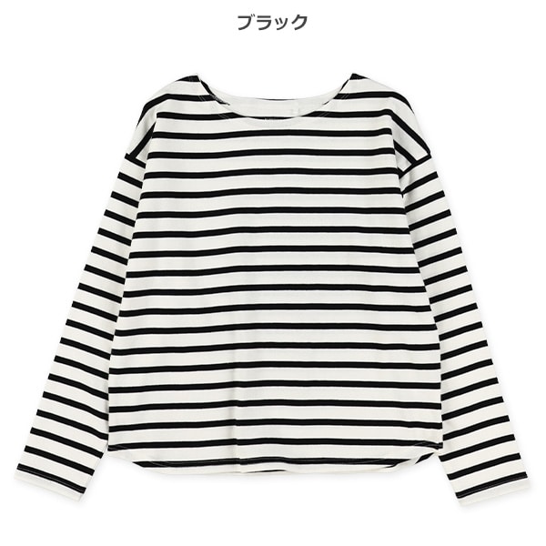 先染めボーダー長袖Tシャツ