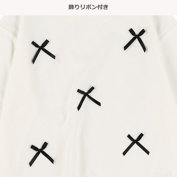 リボン付き長袖Tシャツ