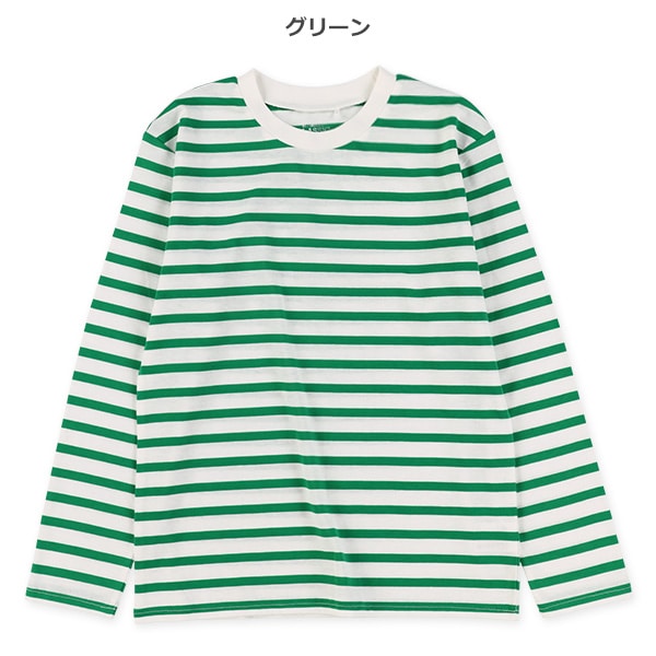 天竺先染めボーダー長袖Tシャツ