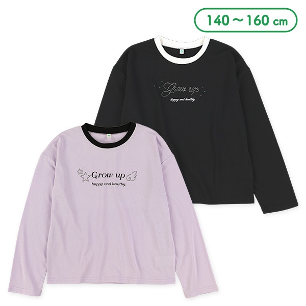 ラインストーンロゴ長袖Tシャツ