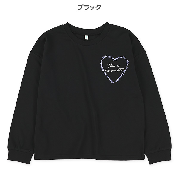 前後ハートプリント長袖Tシャツ