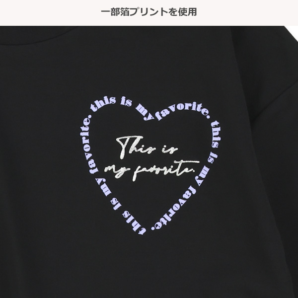前後ハートプリント長袖Tシャツ