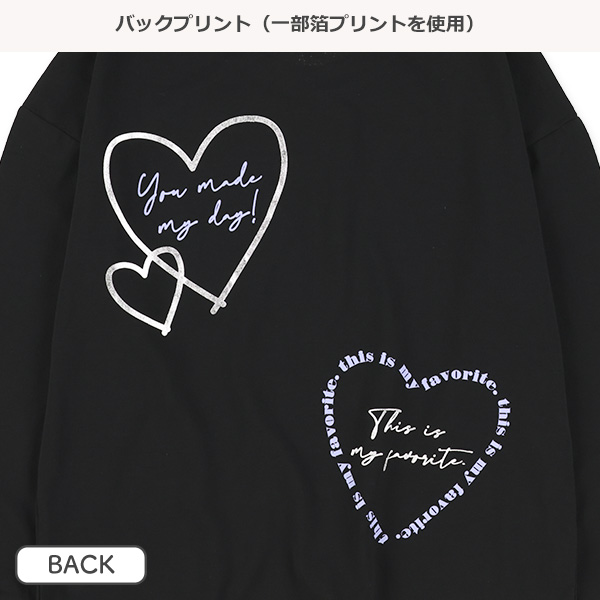 前後ハートプリント長袖Tシャツ
