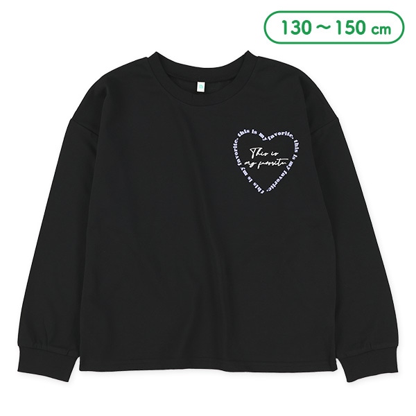 前後ハートプリント長袖Tシャツ