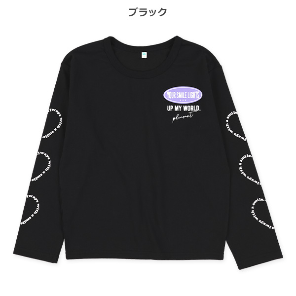 胸袖ロゴ長袖Tシャツ