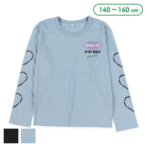 胸袖ロゴ長袖Tシャツ