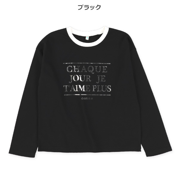 箔・ラメロゴプリント長袖Tシャツ