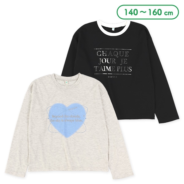 箔・ラメロゴプリント長袖Tシャツ