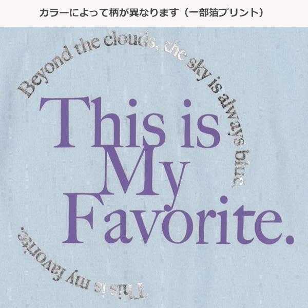 箔プリントロゴ長袖Tシャツ