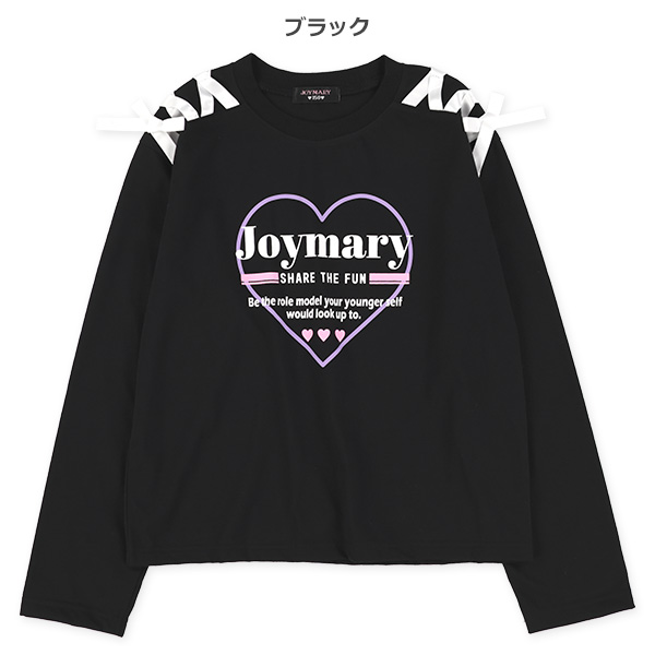 レースアップハートロゴ長袖Tシャツ | 西松屋オンラインストア