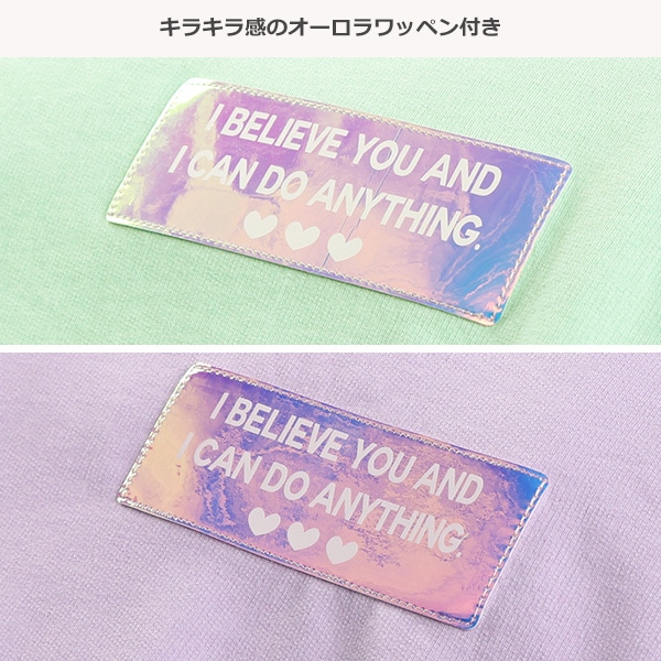 ミニ裏毛袖切り替えテープ長袖Tシャツ