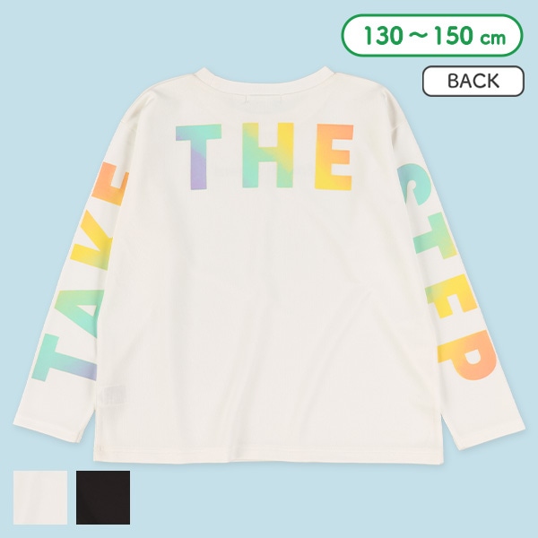 ポンチライトタイダイ風ロゴ長袖Tシャツ