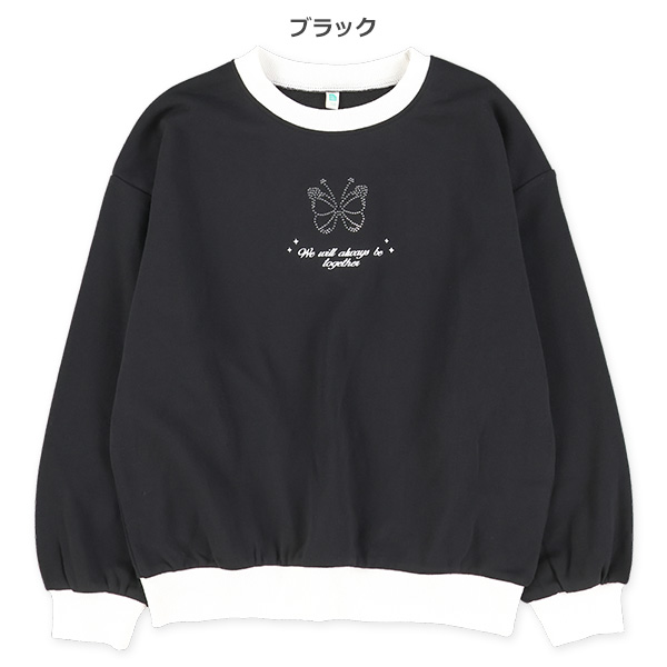 裏毛リブ配色蝶ロゴトレーナー | 西松屋オンラインストア