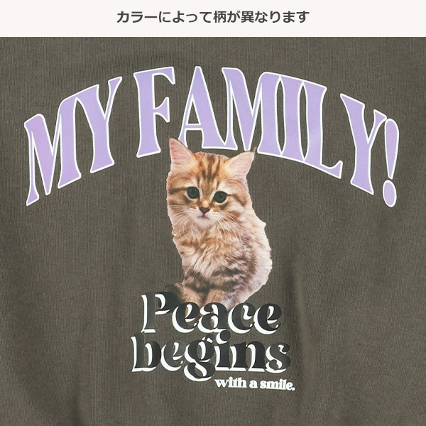 裏毛ロゴ・ねこ柄トレーナー