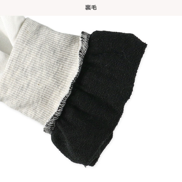 ミニ裏毛袖切り替え薄手トレーナー