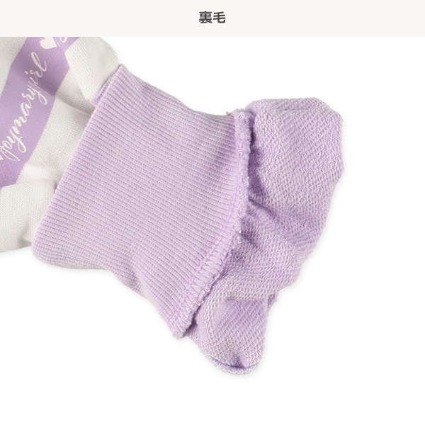 ミニ裏毛切り替え薄手トレーナー