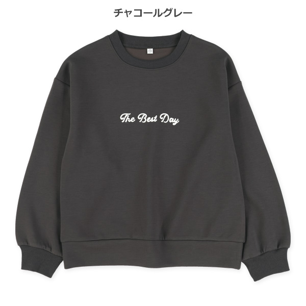 ダブルフェイス刺繍トレーナー