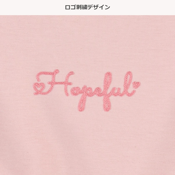 ダブルフェイス刺繍トレーナー