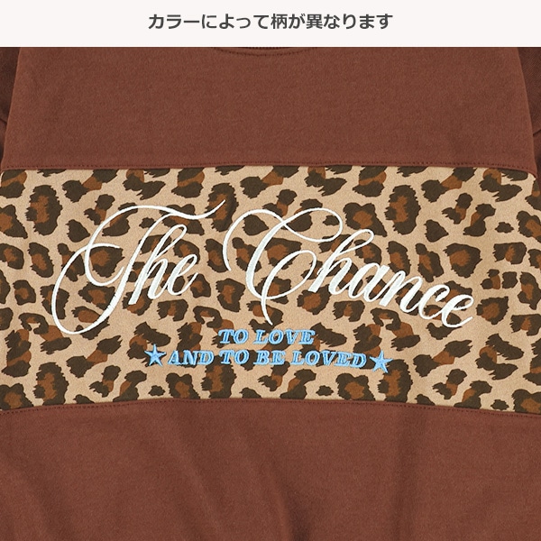 裏毛切り替え刺繍トレーナー