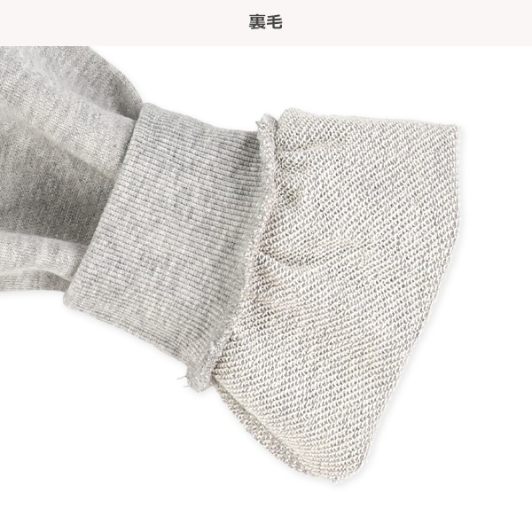 裏毛切り替え刺繍トレーナー