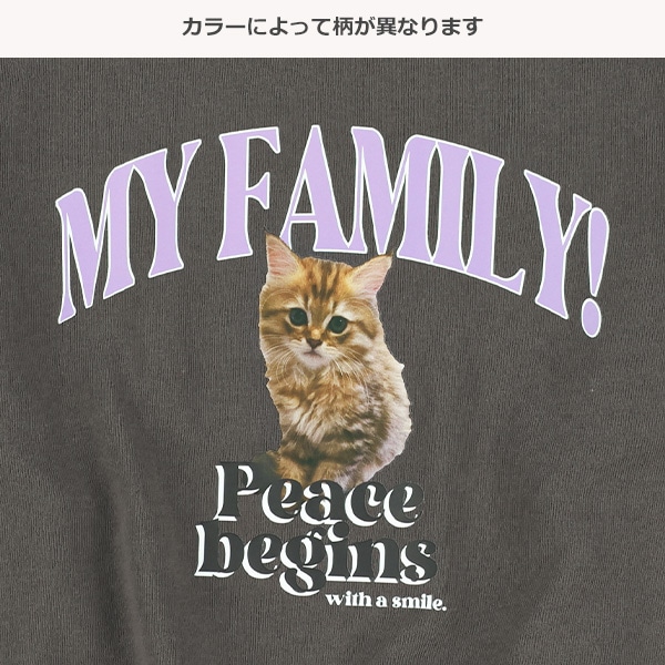 裏毛ねこ・ロゴトレーナー