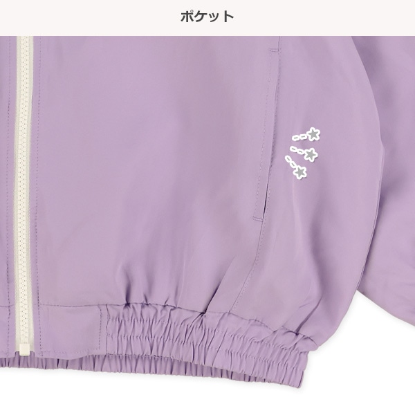 パイピングジャケット