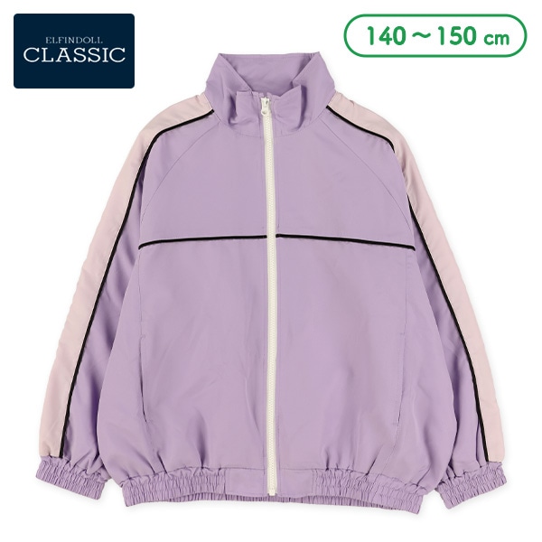 パイピングジャケット