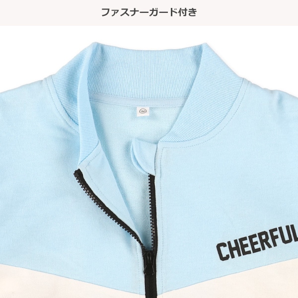 ミニ裏毛配色切り替えジャケット